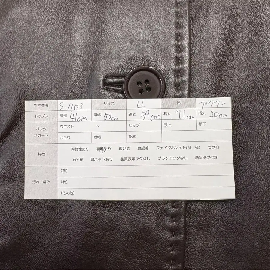 11번째 상품 이미지