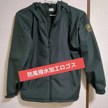 방풍 발수 가공 로고스 다크 그린 자켓