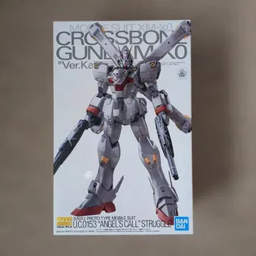 [ 미조립 ] MG 크로스본 건담 X0 'Ver.Ka' 1/100
