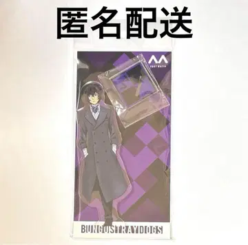 문호 스트레이독스 Re:디자인 아크릴 스탠드 다자이 오사무