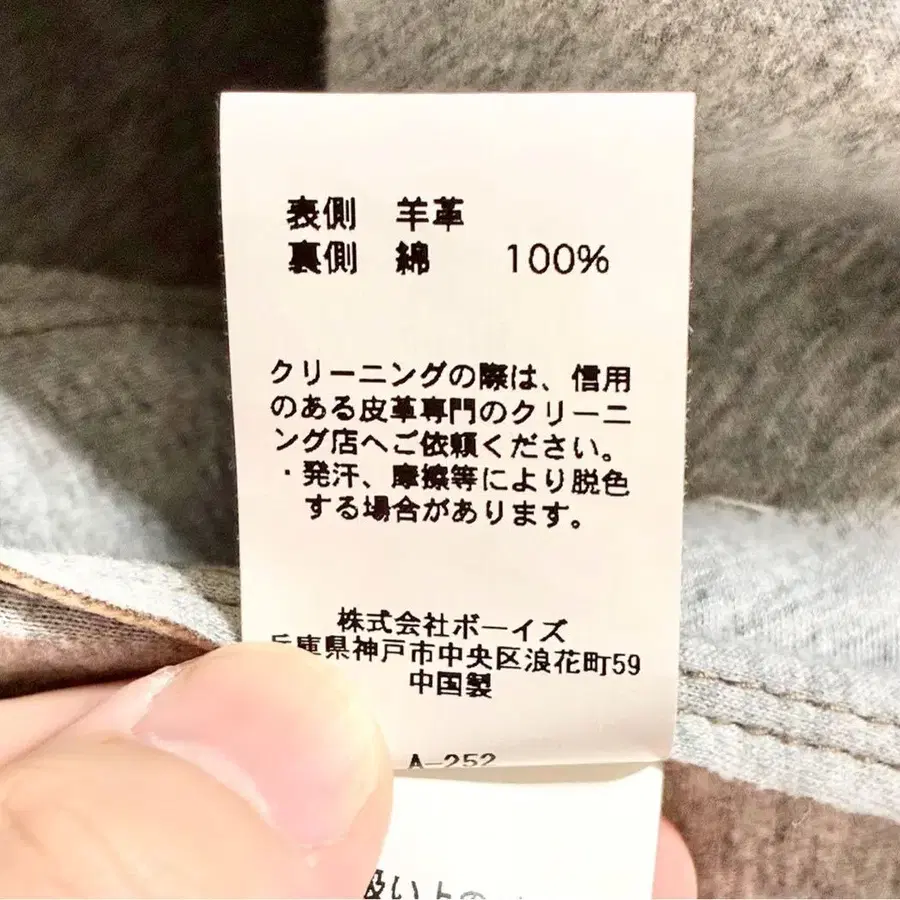 12번째 상품 이미지