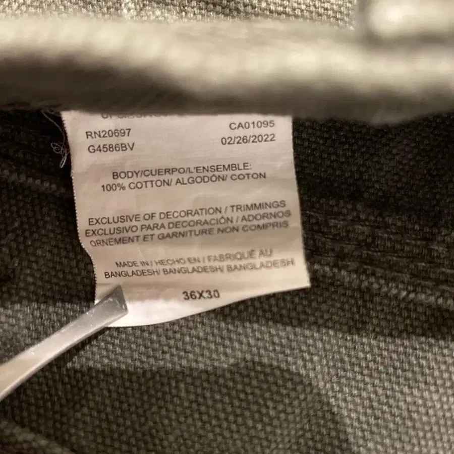 10번째 상품 이미지