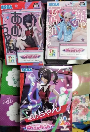 overdose 얹어 프리미엄 피규어 Luminasta 3종 세트