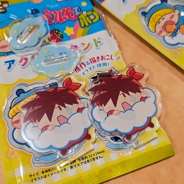 미르모퐁퐁퐁 아쿠스타 아크릴 스탠드