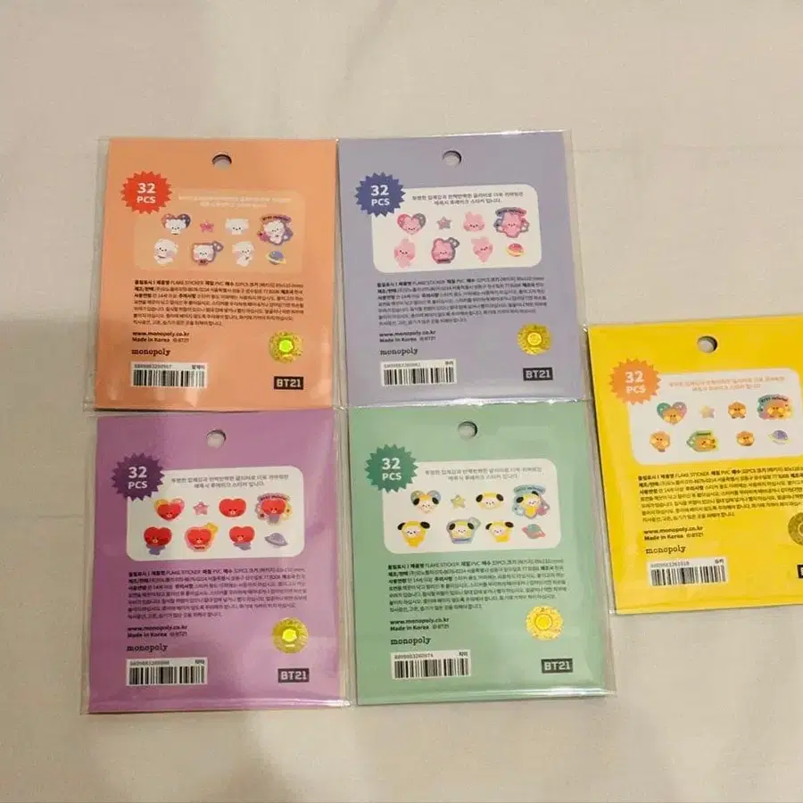 7번째 상품 이미지