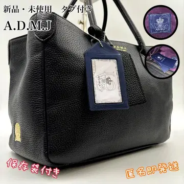 새상품 미사용 택 포함 A.D.M.J 핸드백 금 로고 주름 가죽 자립형