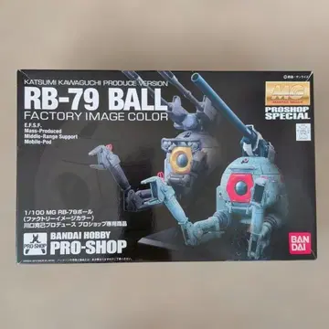[ 미조립 ] MG RB-79 볼 팩토리 이미지 컬러
