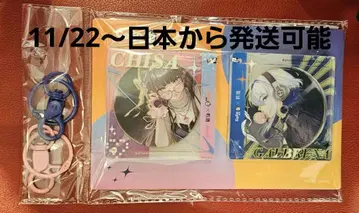 중국 한정판 명조 치사키 CD 아크릴 coco