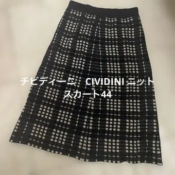 치비디니 CIVIDINI 니트 스커트 44 새상품급