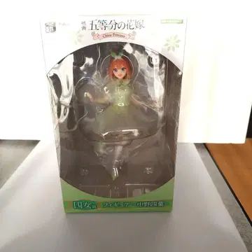 5등분의 신부 모두의 복권 FuRyu 나카노 네잎 피규어