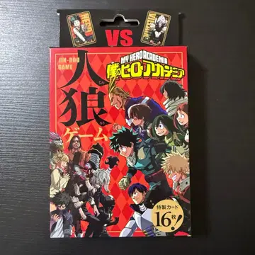 나의 히어로 아카데미아 진로우 게임 진로우 카드 진로우 히로아카 점프샵