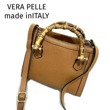 VERAPELLI 뱀부 가죽 숄더 핸드백 2way 브라운 이탈리아