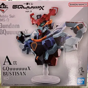 제일복권 기동전사 건담 GQuuuuuuX Vol.3 A상 BUSTISAN