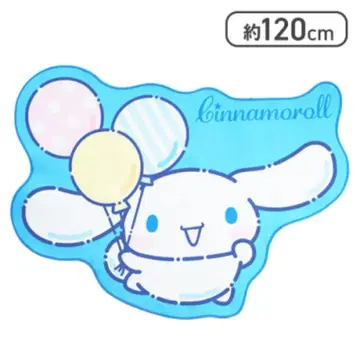 특대형 다이컷 매트 시나모롤 약 120cm