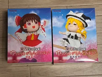 동방Project SD 피규어 레이무 마리사 세트