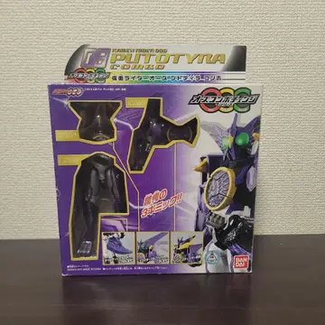 가면라이더 오즈 콤보 체인지 시리즈 푸토티라 콤보