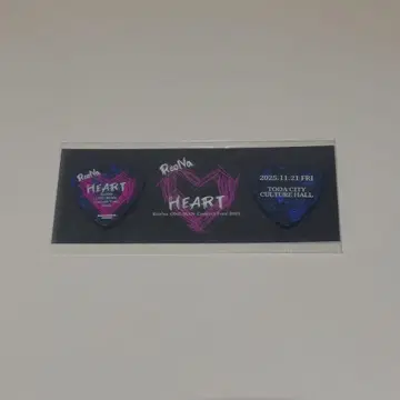 ReoNa LIVE HEART 토다 공연 굿즈 피크 세트