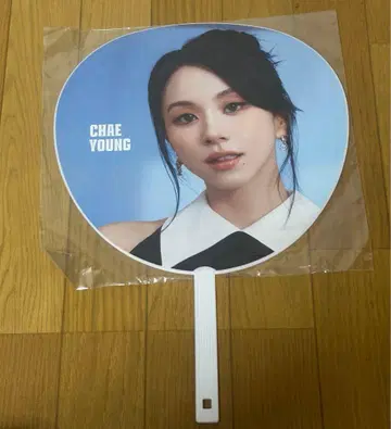 트와이스 채영 chaeyoung 부채