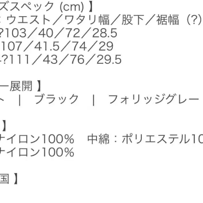 4번째 상품 이미지