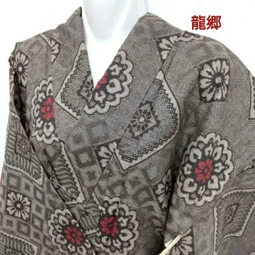 [ 류고 ] 오시마 명주 진흙 오시마 기모노 순수 실크 빨간색 #1311