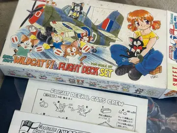 SWEET 1/144 Wildcat VI & Flight Deck Set