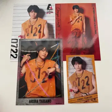 액터즈 리그 타카노 아키라 브로마이드 하프 브로마이드