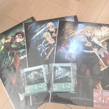 귀멸의 칼날 제일복권 번개의 형제