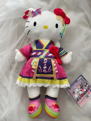 헬로키티 일본풍 의상 봉제 인형 약 30cm