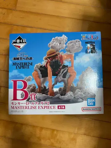 원피스 MASTERLISE EXPIECE B상 몽키 D 루피 피규어 2