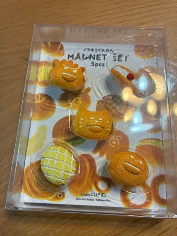 길 잃은 고양이 군단 studioCLIP 빵 마그넷