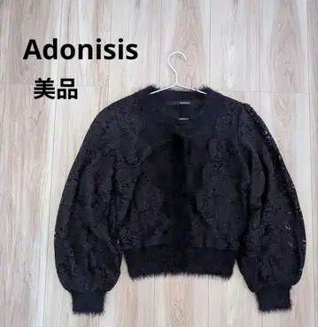 [ 새상품급 ] Adonisis 가디건