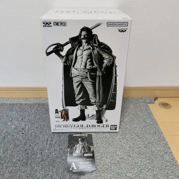 반프레스토 복권 로저