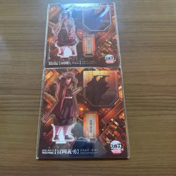 귀멸의 칼날 무한성편 아크릴 스탠드 세트