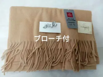 새상품 캐시미어 머플러 베이지 & 액세서리 브로치