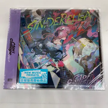 SINDERELLA Mori Calliope (M5214)