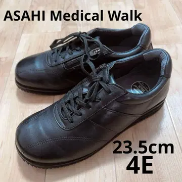 아사히 메디컬 워크 컴포트 슈즈 사이드 지퍼