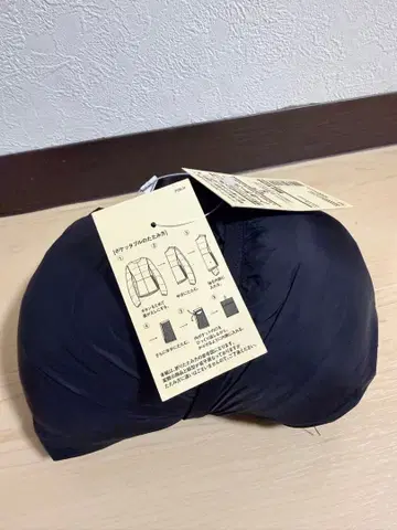 무인양품 이너 다운 경량 다운 포켓터블 노카라 블루종