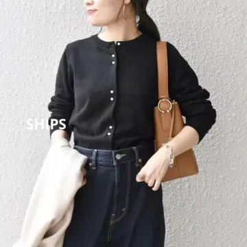 SHIPS 손세탁 가능 펄 버튼 니트 가디건