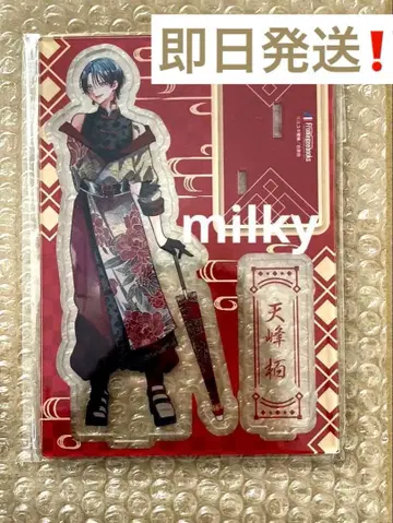 새상품! 봄의 폭풍과 몬스터 9 아크릴 스탠드 피규어