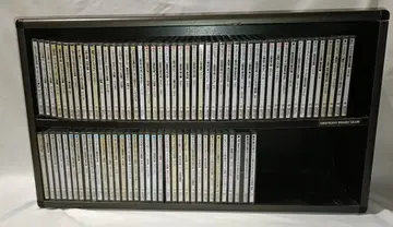 The Great Collection of Classical Music