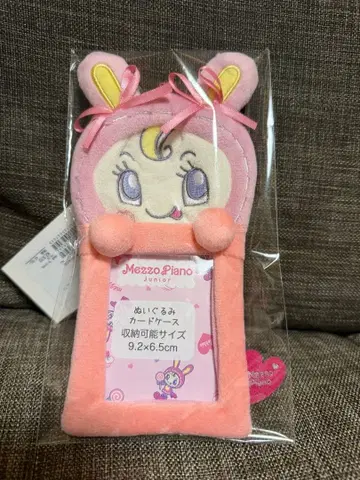 나루미야 해피파크 베리에 카드 케이스