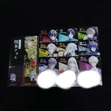 9 R.I.P. 나인립 앨리스NET 혜택