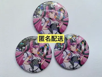 너와 아이돌 프리큐어 드림 스테이지 큐어 키스 캔뱃지 한정판