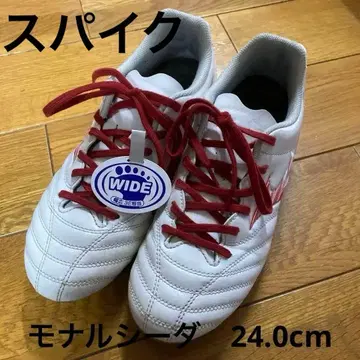 미즈노 모나르시다 NEO 24.0cm WIDE 스파이크