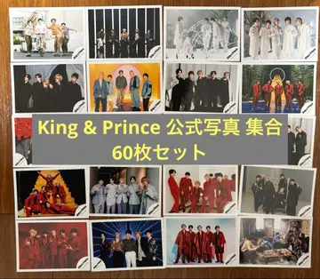 쟈니즈 아이돌 King & Prince 공식 사진 60장 세트