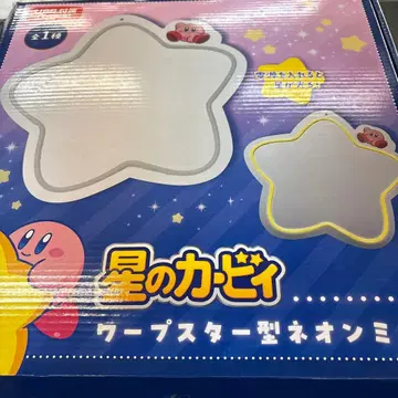 별의 커비 워프스타형 네온 거울