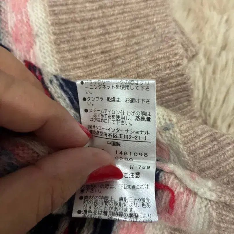 6번째 상품 이미지