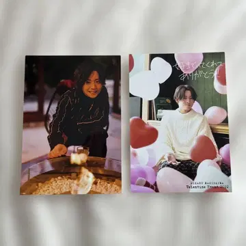 마키시마 테루 브로마이드