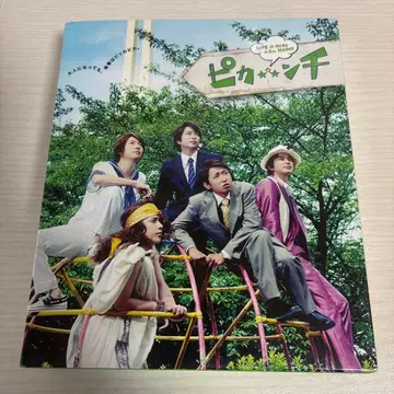 피칸치 LIFE IS HARD 타분 HAPPY DVD 영화 아라시