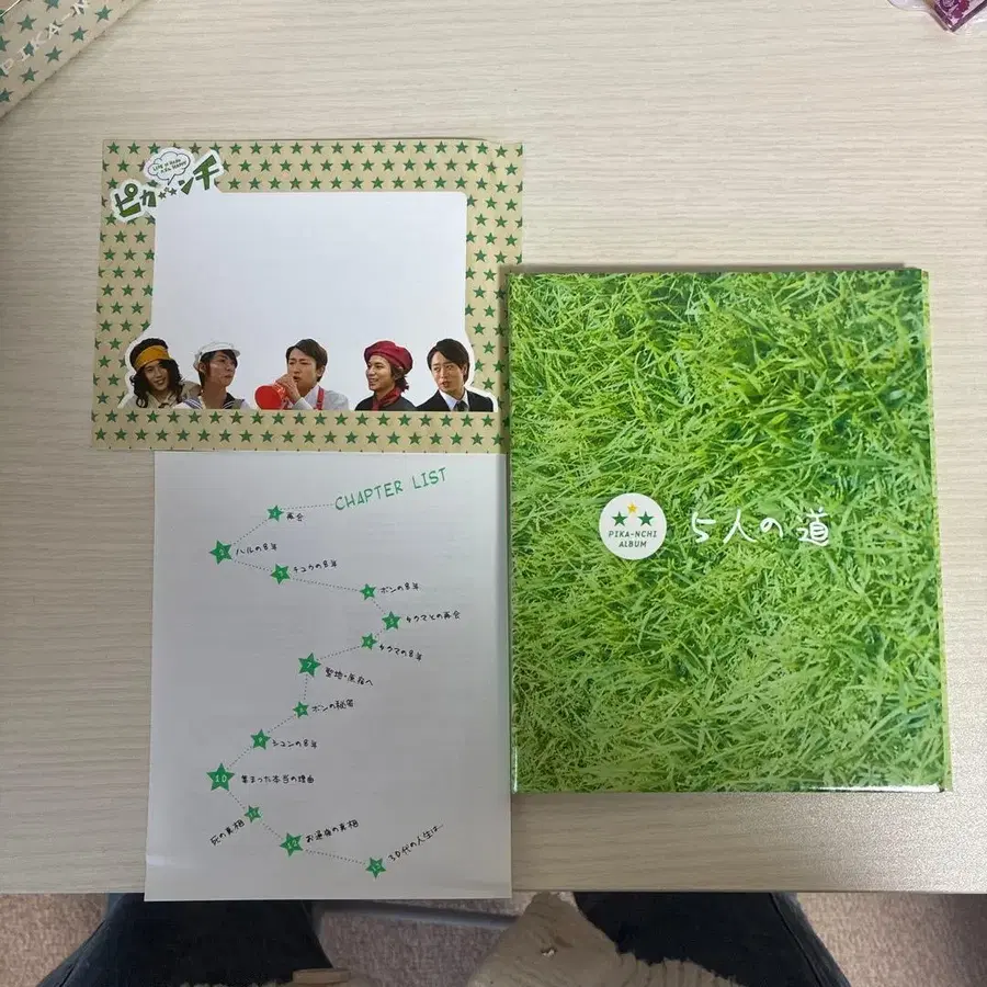 4번째 상품 이미지